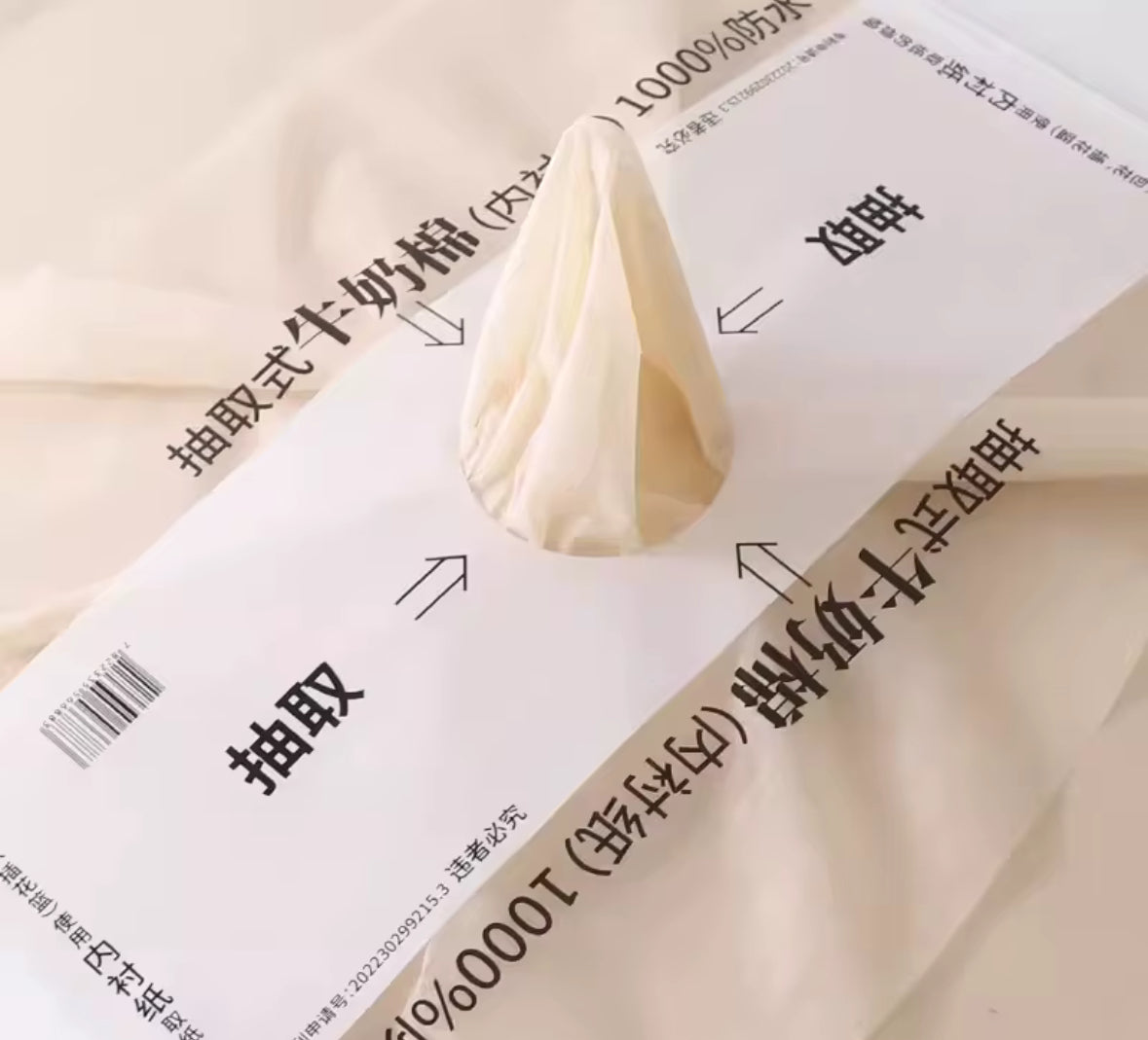 Waterproof Tissue Paper